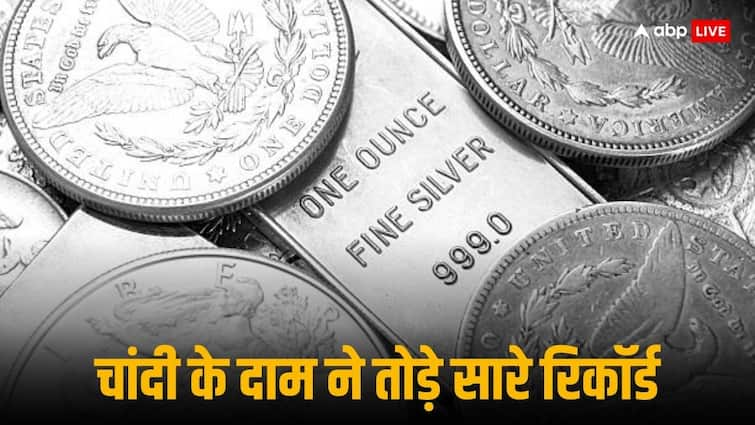 MCX ‘ਤੇ ਅੱਜ ਚਾਂਦੀ ਨੇ ਨਵੇਂ ਰਿਕਾਰਡ ਉੱਚੇ ਭਾਅ ਅਤੇ ਲਗਭਗ 95K ਦੇ ਪੱਧਰ ਨੂੰ ਛੂਹ ਲਿਆ