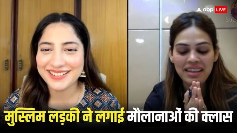 Naila Pakistan Reaction Video ਅਸਾਮ ‘ਚ ਜੁੰਮੇ ਦੀ ਨਮਾਜ਼ ਰੱਦ ਪਾਕਿ ਮੌਲਾਨਾ ਦਾ ਗੁੱਸਾ ਜਵਾਬ