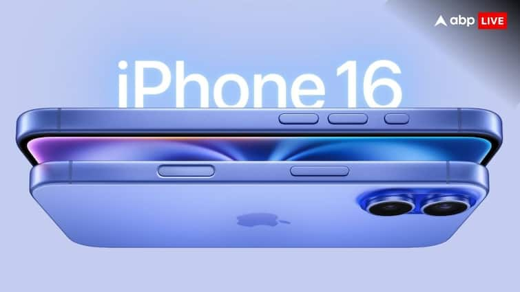 iPhone 16 ਹੁਣ 10 ਮਿੰਟਾਂ ਵਿੱਚ ਆਰਡਰ ਕਰੋ ਅਤੇ ਇਸਨੂੰ BigBasket ਅਤੇ Blinkit ‘ਤੇ ਜਲਦੀ ਪ੍ਰਾਪਤ ਕਰੋ