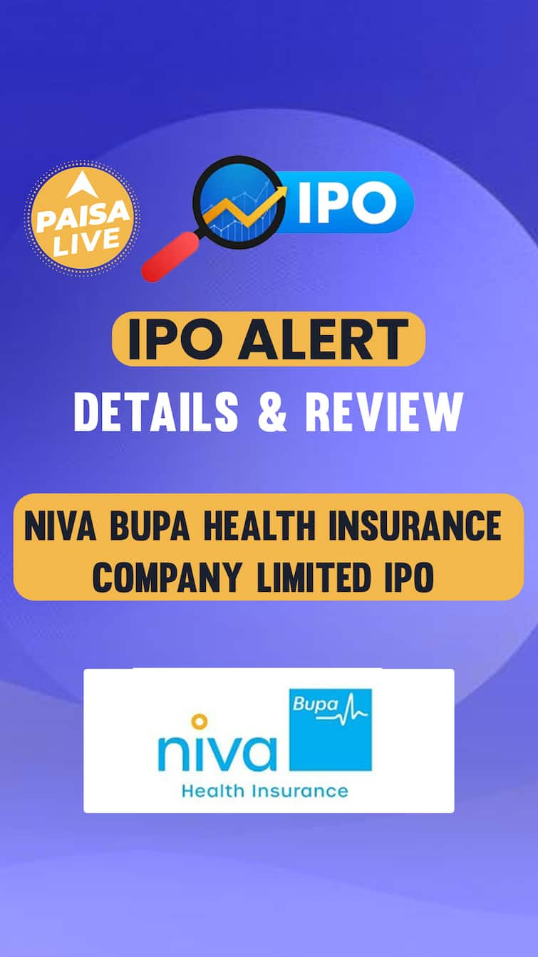 IPO ਚੇਤਾਵਨੀ: Niva Bupa Health Insurance Company Limited IPO ਜਾਣੋ ਕੀਮਤ ਬੈਂਡ GMP ਅਤੇ ਪੂਰੀ ਸਮੀਖਿਆ | ਪੈਸਾ ਲਾਈਵ | IPO ਚੇਤਾਵਨੀ: Niva Bupa Health Insurance Company Limited IPO ਜਾਣੋ ਕੀਮਤ ਬੈਂਡ GMP ਅਤੇ ਪੂਰੀ ਸਮੀਖਿਆ