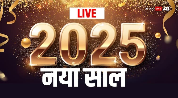 ਨਵੇਂ ਸਾਲ ਦੀਆਂ ਸ਼ੁਭਕਾਮਨਾਵਾਂ 2025 ਸ਼ੁਭਕਾਮਨਾਵਾਂ ਸੰਦੇਸ਼ ਲਾਈਵ ਅੱਪਡੇਟ ਨਵ ਵਰਸ਼ ਨਵੀਨਤਮ ਸ਼ੁਭਕਾਮਨਾਏ ਹਵਾਲੇ ਹਿੰਦੀ ਵਿੱਚ ਨਵੇਂ ਸਾਲ ਦੀਆਂ ਸ਼ੁਭਕਾਮਨਾਵਾਂ ਦੀਆਂ ਤਸਵੀਰਾਂ