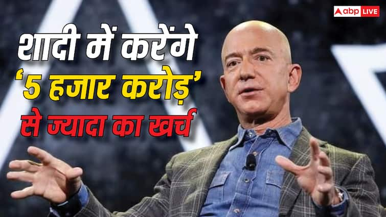 Jeff Bezos Lauren Sanchez Marriage Amazon ਦੇ ਸੰਸਥਾਪਕ ਵਿਆਹ ‘ਤੇ ਖਰਚ ਕਰਨਗੇ 5 ਹਜ਼ਾਰ ਕਰੋੜ ਤੋਂ ਵੱਧ