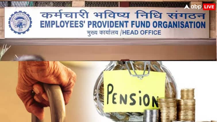 epfo pension news EPFO ​​ਨੇ ਕਿਹਾ ਕਿ ਇਹ ਆਖਰੀ ਮੌਕਾ ਹੈ ਇਸ ਤੋਂ ਬਾਅਦ ਤੁਹਾਨੂੰ ਕੋਈ ਲਾਭ ਨਹੀਂ ਮਿਲੇਗਾ