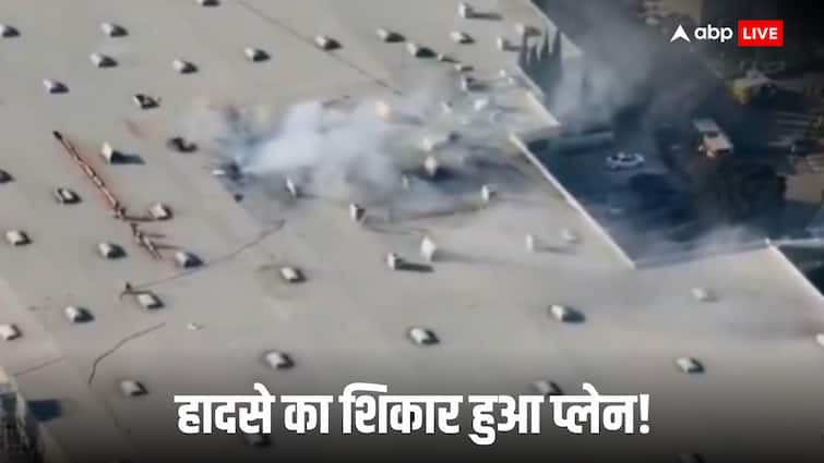 California Plane Crash: ਅਮਰੀਕਾ ‘ਚ ਹੁਣ ਵੱਡਾ ਜਹਾਜ਼ ਹਾਦਸਾ, ਉਡਾਣ ਦੌਰਾਨ ਇਮਾਰਤ ਦੀ ਛੱਤ ਡਿੱਗੀ, ਜਾਣੋ ਕਿੰਨੇ ਲੋਕਾਂ ਦੀ ਮੌਤ