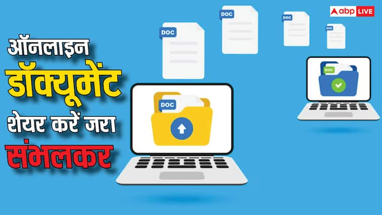 ਤਤਕਾਲ ਨਿੱਜੀ ਲੋਨ ਡੇਟਾ ਦੀ ਉਲੰਘਣਾ, ਗੋਪਨੀਯਤਾ ਸੁਰੱਖਿਆ ਨੂੰ ਬਣਾਏ ਬਿਨਾਂ ਡਿਜੀਟਲ ਲੋਨ ਐਪ ‘ਤੇ ਔਨਲਾਈਨ ਨਿੱਜੀ ਦਸਤਾਵੇਜ਼ਾਂ ਨੂੰ ਸਾਂਝਾ ਨਾ ਕਰੋ