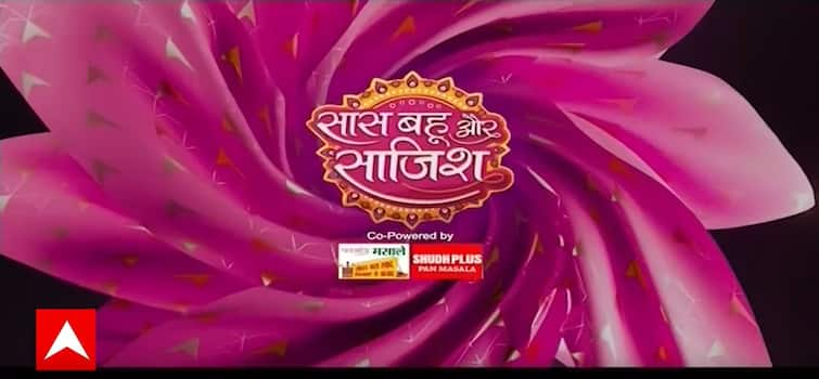 ‘ਯੇ ਰਿਸ਼ਤਾ ਕੀ ਕਹਿਲਾਤਾ ਹੈ’ ‘ਚ ਅਭਿਰਾ ਪਿਆਰ ਲਈ ਲੜੇਗੀ