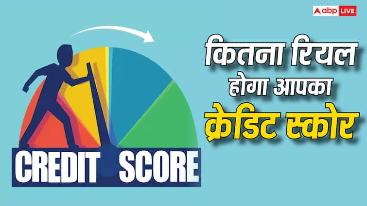 ਕ੍ਰੈਡਿਟ ਸਕੋਰ ਇਹ ਹੋਵੇਗਾ ਕਿ ਨਵੇਂ ਕ੍ਰੈਡਿਟ ਨਿਯਮ ਬਾਰੇ ਰਿਜ਼ਰਵ ਬੈਂਕ ਦੀ ਨਵੀਂ ਦਿਸ਼ਾ ਕਿਵੇਂ ਹੋਵੇਗੀ
