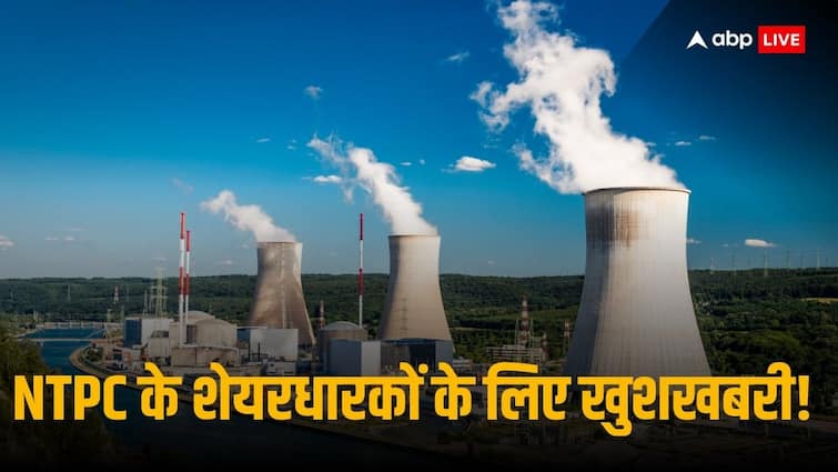 NTPC ਸ਼ੇਅਰ ਧਾਰਕਾਂ ਲਈ ਖੁਸ਼ਖਬਰੀ ਕਿਉਂਕਿ ਕੰਪਨੀ ਨੇ ਨਿਊਕਲੀਅਰ ਐਨਰਜੀ ਕਾਰੋਬਾਰ ਵਿੱਚ ਨਵੀਂ ਸਹਾਇਕ ਕੰਪਨੀ NTPC ਪਰਮਨੁ ਊਰਜਾ ਨਿਗਮ ਨੂੰ ਸ਼ਾਮਲ ਕੀਤਾ ਹੈ