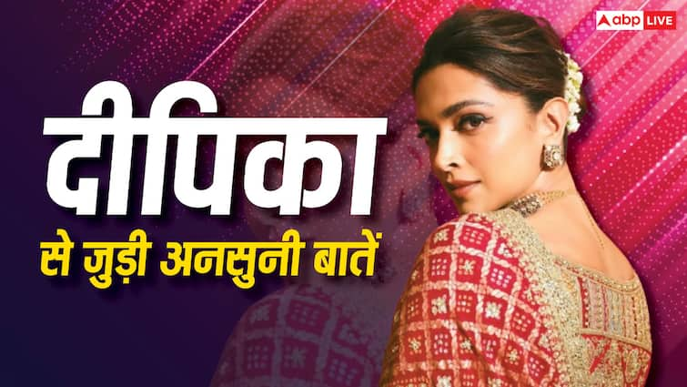 Deepika Padukone Birthday: ਵਿਦੇਸ਼ ‘ਚ ਜਨਮੀ, 8 ਸਾਲ ‘ਚ ਕੀਤੀ ਡੈਬਿਊ, ਸ਼ਾਇਦ ਤੁਸੀਂ ਦੀਪਿਕਾ ਬਾਰੇ ਇਹ 7 ਗੱਲਾਂ ਨਹੀਂ ਜਾਣਦੇ